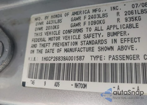 2009 Honda Accord 2.4 Ex-L из США, поврежденный, VIN 1HGCP26839A001587